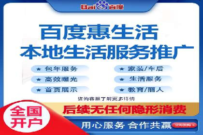 信息流广告投放技巧案例分析
