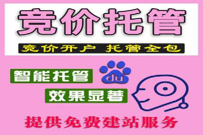 抖音信息流代理揭秘：如何实现广告精准投放