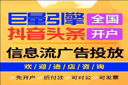 揭秘SEM竞价成功案例，助你提升ROI